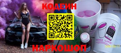 СК Волжск
