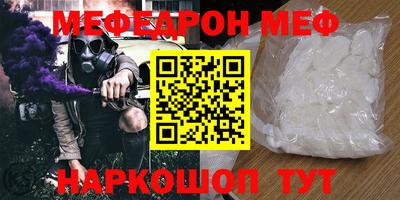СК Волжск