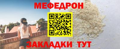 кокаин перу Волгодонск