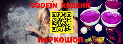 стаф Волжский