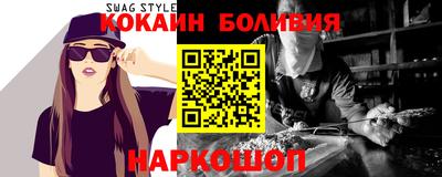 СК Волжск
