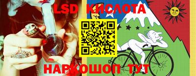 стаф Волжский