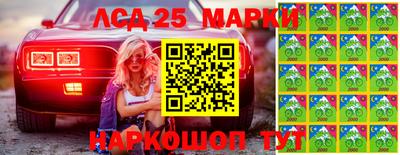 стаф Волжский