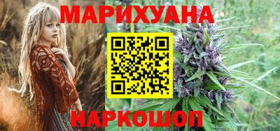 стаф Волжский