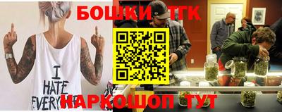 стаф Волжский