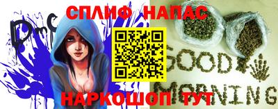 кокаин перу Волгодонск