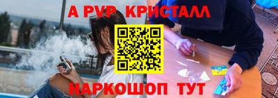 СК Волжск