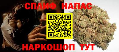 СК Волжск