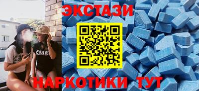 стаф Волжский
