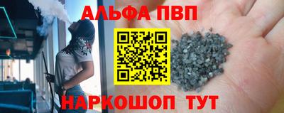 СК Волжск