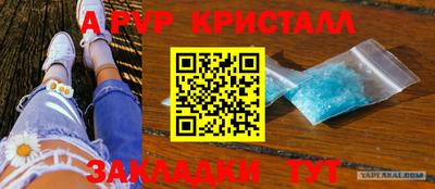 СК Волжск
