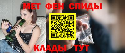 кокаин перу Волгодонск