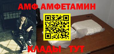 кокаин перу Волгодонск