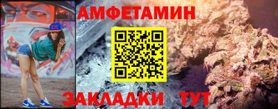 СК Волжск