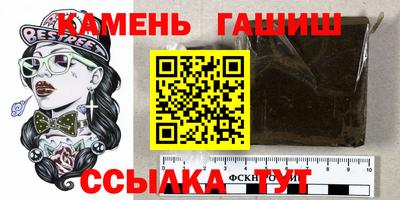 кокаин перу Волгодонск