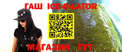 кокаин перу Волгодонск