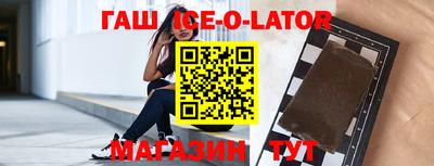 стаф Волжский