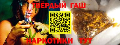 СК Волжск
