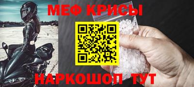 кокаин перу Волгодонск