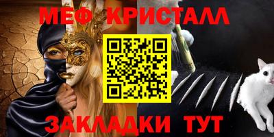 кокаин перу Волгодонск