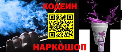 стаф Волжский